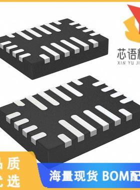 全新MP2617HGL-Z原装(IC BATT CHG LI-ION 1CELL 20Q