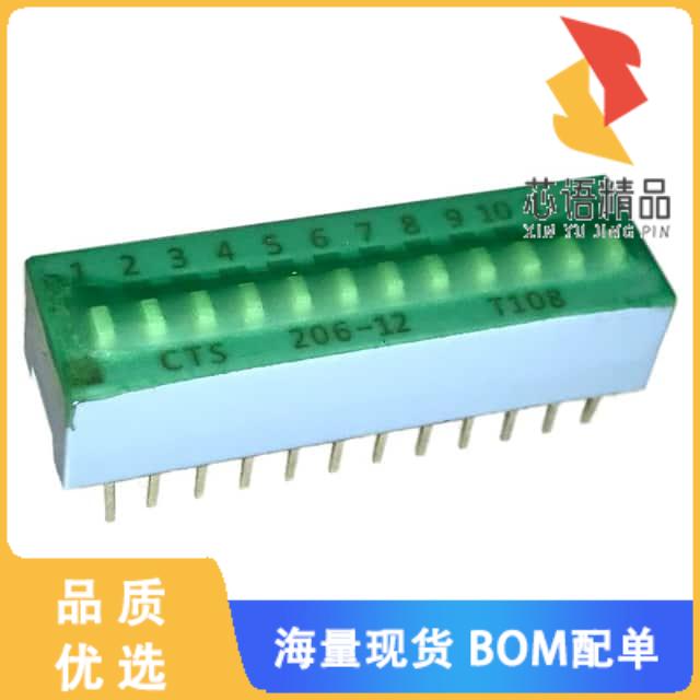 全新206-12ST原装(SWITCH SLIDE DIP SPST 50MA 24V)正品