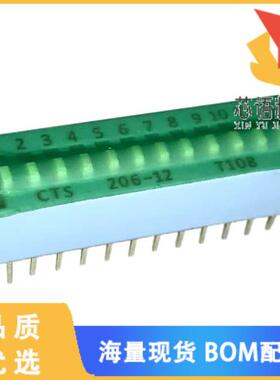 全新206-12ST原装(SWITCH SLIDE DIP SPST 50MA 24V)正品