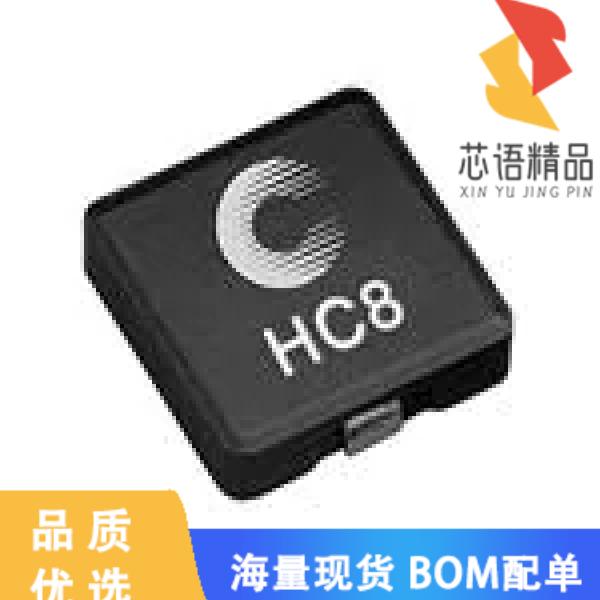全新HC8-100-R原装(FIXED IND 10UH 5.2A 43.6MOHM S