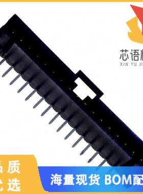 全新6-103673-6原装(CONN HEADER R/A 17POS 2.54MM)正品