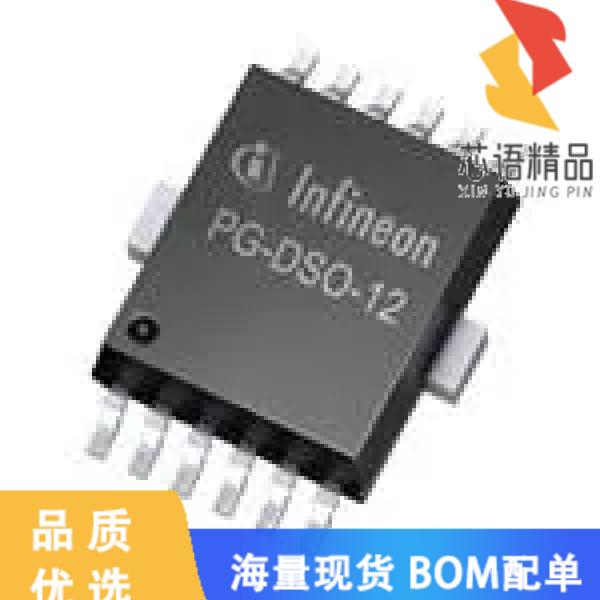 全新TLE9201SG原装(马达/运动/点火控制器和驱动器 P