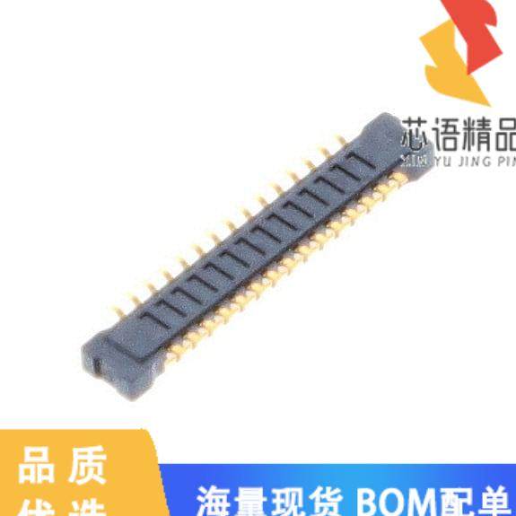 全新145804030020829+原装(CONN PLUG 30POS SMD GOL