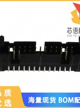 全新5499374-6原装(CONN HEADER VERT 26POS 2.54MM)正品