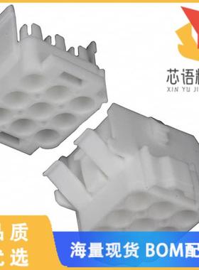 全新770028-1原装(CONN RECPT/CAP 9POS UMNL-II 2PC)正品