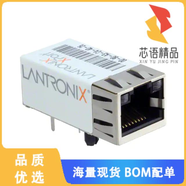 全新XP1001000-05R原装(IC MOD DSTNI-EX 25MHZ 256K