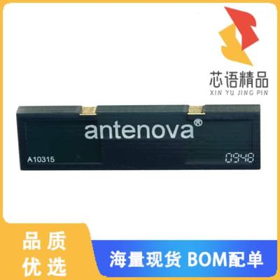 全新A10315原装(RF ANT 850/900MHZ PCB TRACE SLD)正品