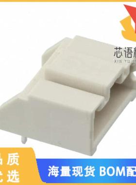 全新DF1E-5P-2.5DS(35)原装(CONN HEADER R/A 5POS 2