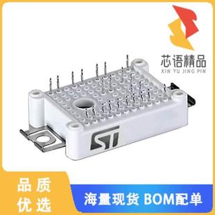 1200V MOD 15A ACEPACK1 全新A1C15S12M3原装 正品 IGBT