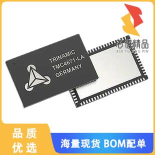 全新TMC4671-LA原装(SERVO CONTROLLER IC, QFN76)正品