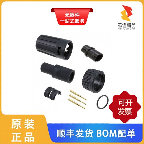 6280-3PG-513/6280-3SG-519/6280-3SG-3DC原装正品