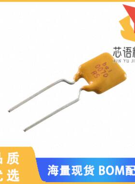 全新0ZRS0070FF1E原装(PTC RESET FUSE 32V 700MA RA