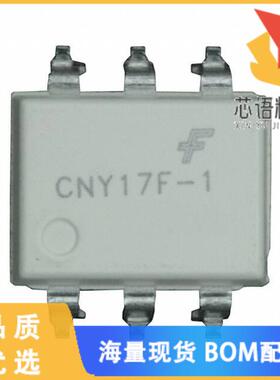 全新CNY17F1SM原装(OPTOISO 4.17KV TRANS 6SMD)正品