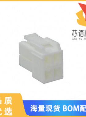 全新HLP-04V原装(CONN PLUG HOUSING HL 4POS 3.96MM)正品