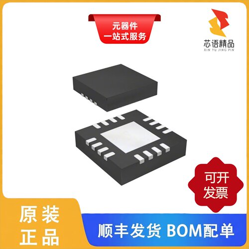AD7380BCPZ-RL/AD7380-4BCPZ/AD7380-4BCPZ-RL7原装正品