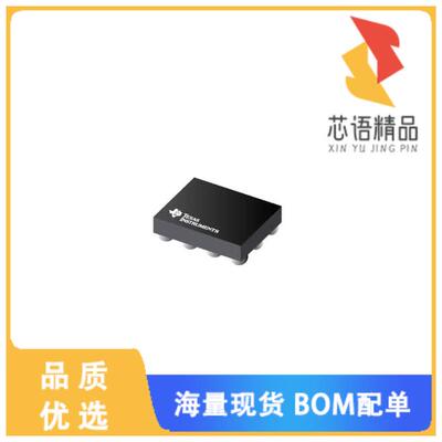 全新BQ27Z561YPHR-R2原装(IC BATT IMPED TRACK GAS