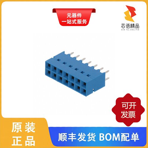 87606-307LF/87606-309LF/87606-310LF原装正品
