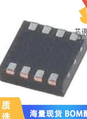 全新5PB1104CMGI8原装(IC C BUFFER 1:4 8DFN)正品