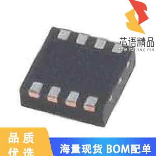 全新5PB1104CMGI8原装(IC C BUFFER 1:4 8DFN)正品