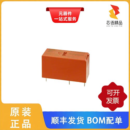 RT214024/RT214012/RT214005原装正品