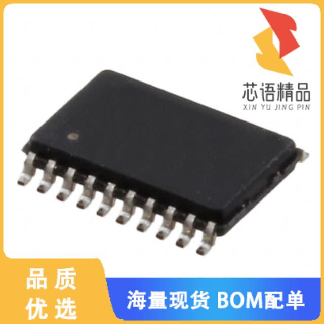 全新TC74LCX541F(EL,K,F原装(IC BUFFER NON-INVERT