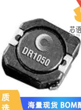 全新DR1050-6R8-R原装(FIXED IND 6.8UH 5.45A 16.5