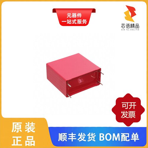 DCP4L052007GD4KSSD/DCP4L053007HD2KSSD原装正品