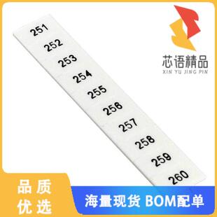 全新1051029:0251原装(ZACK STRIP 10-SECTION WHITE)正品