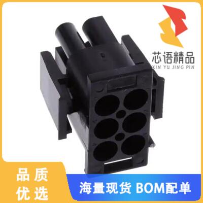 全新8-794535-1原装(06P UMNL PLUG HSG 150C BLK, S