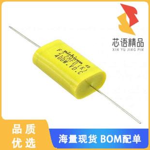 400VDC 全新QAP2G225KRP原裝 10% 2.2UF CAP FILM