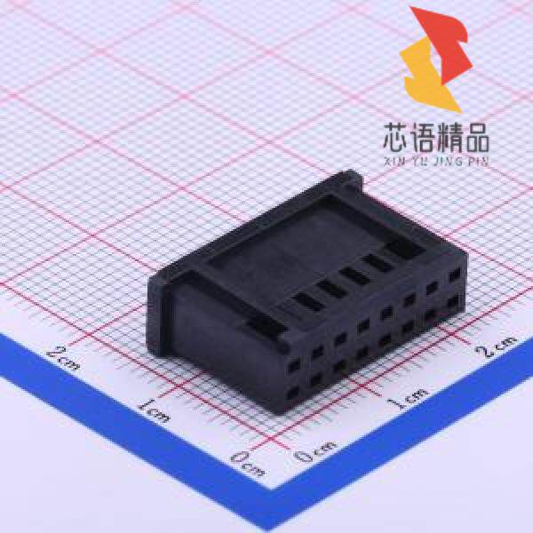 全新A2549H-2X8P原装(2.54mm 2x8P)正品