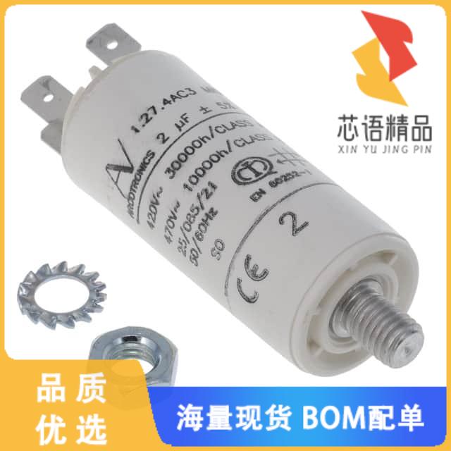 全新C274AC34200AA0J原装(CAP FILM 2UF 5% 470VAC R