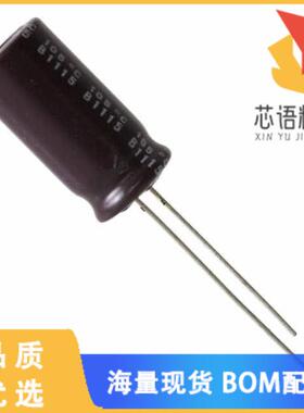 全新UPM1V331MPD1TD原装(CAP ALUM 330UF 20% 35V RA