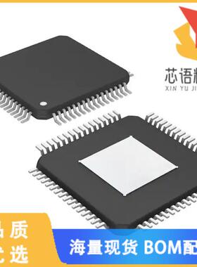 全新MAX9259GCB/V+T原装(IC SERIALIZER GMSL 64TQFP)正品