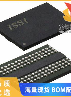 全新IS43TR16128B-15HBLI原装(IC DRAM 2GBIT PARALL