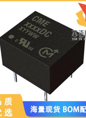全新CME0505DPC原装(DC DC CONVERTER 5V 750MW)正品