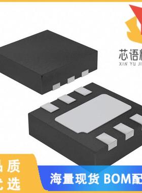 全新ISL29023IROZ-T7原装(SENSOR OPT 540NM AMBIENT