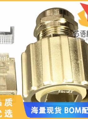 全新17-10013原装(CONN MOD PLUG 8P8C SHIELDED)正品