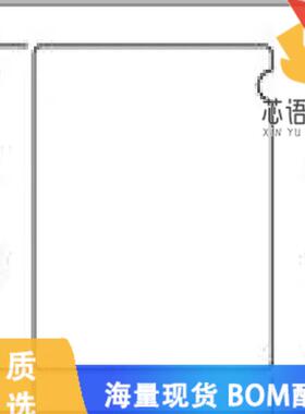 全新N25Q064A13EF640E原装(IC FLSH 64MBIT SPI 108M