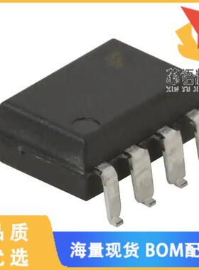 全新HCPL2531SDM原装(OPTOISO 5KV 2CH TRANS 8SMD)正品