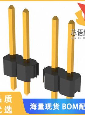 全新PRPC015SFAN-RC原装(CONN HEADER VERT 15POS 2.