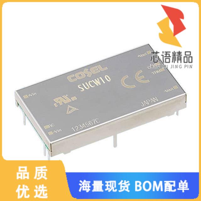 全新SUCW100515C原装(DC DC CONVERTER +/-15V)正品