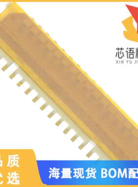 全新DF9A-31S-1V(22)原装(CONN RCPT 31POS SMD TIN)正品