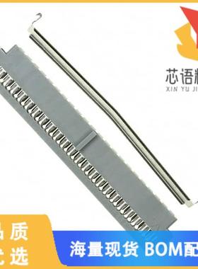 全新152244-0113-GB原装(CONN RCPT 44POS IDC 28AWG