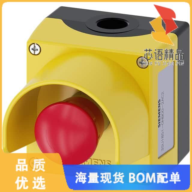 全新3SU18510NB002AC2原装(ENC METAL, EMERG STOP T