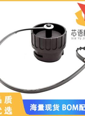 全新C016 00V000 000 1原装(CONN PROTECTIVE COVER