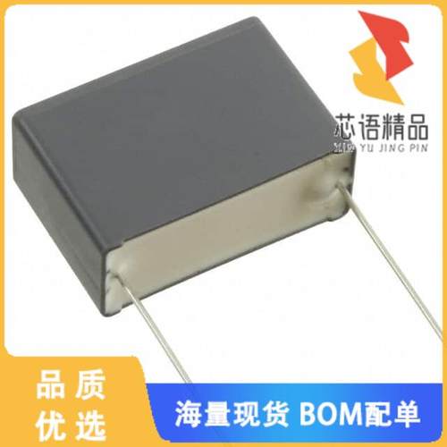 全新R75TR315050L3J原装(CAP FILM 0.15UF 5% 1.6KVD