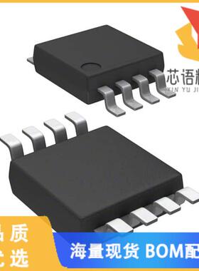 全新MAX9000EUA+原装(IC AMP COMP REF 8UMAX)正品