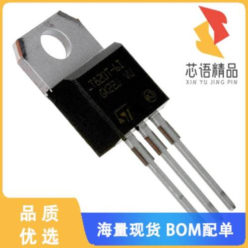 全新BTA12-800BRG原装(TRIAC 800V 12A TO220AB)正品