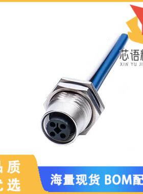 全新M12T-04PFFS-SF8B15原装(CONN RCPT FML 4P WIR